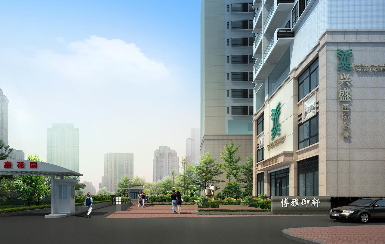 Xcellent International Serviced Apartment Guangzhou Exterior photo