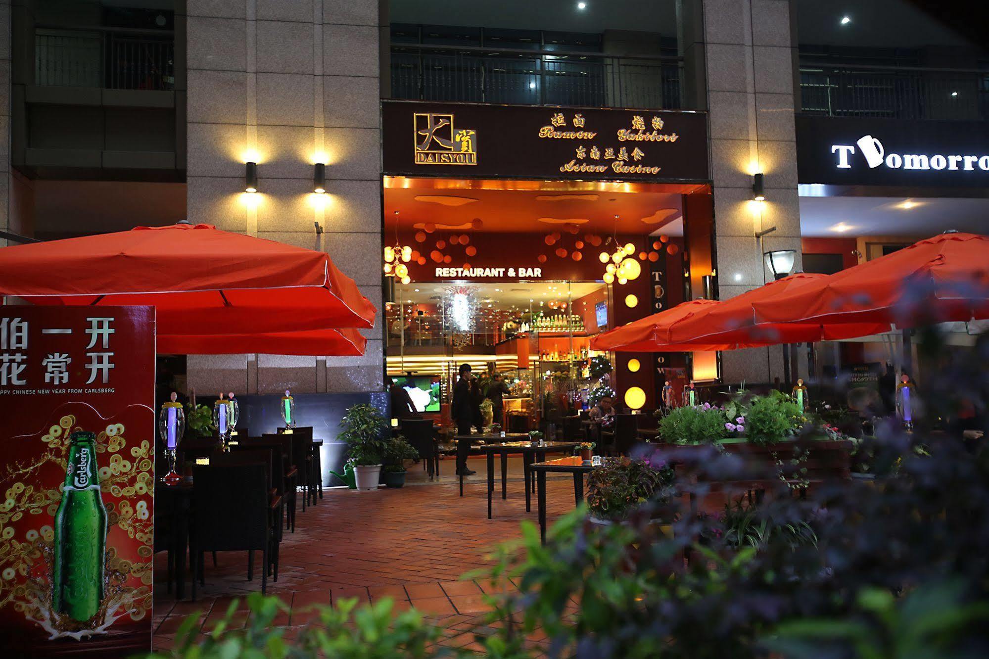 Xcellent International Serviced Apartment Guangzhou Exterior photo